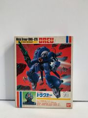 バンダイ 機甲戦記ドラグナー ドラウ 1/144スケール プラモデル 未組立 未開封