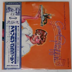 2025年最新】アメリカングラフィティ サントラの人気アイテム