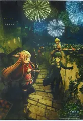 2025年最新】冥き夕闇のスケルツォ タペストリーの人気アイテム