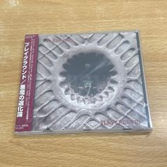□02)【同梱不可】斎藤喜博全集 第一期・第二期/全30巻セット