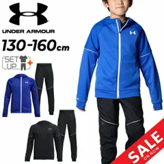 アンダーアーマー キッズ トレーニングウェア 上下 130-160cm 子供服 UNDER ARMOUR ジュニア 子ども用 スウェット 裏起毛 ジップパーカー ロングパンツ セットアップ 保温 はっ水 スポーツウェア 上下組 こども ブランド 黒 