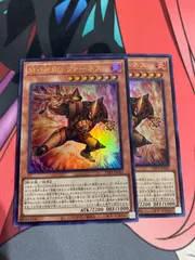 2025年最新】M・HERO ファーネスの人気アイテム - メルカリ