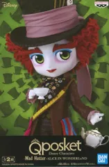 Qposket マッドハッター フィギュア 2種類セット 楽天市場】送料無料 Q posket Disney Characters Mad Hatter