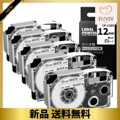 2024年最新】kld-350の人気アイテム - メルカリ