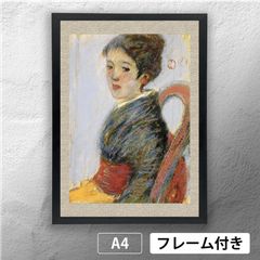 エゴン・シーレ（Egon Schiele）『ウィーン分離派第49回展の