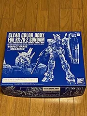 【中古】バンダイスピリッツ PG UNLEASHED 1/60 RX-78-2 ガンダム クリアカラーボディのサムネイル