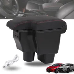 マツダ デミオ/DJ5AS純正アームレスト センターコンソール ボックス マツダ専用純正 アームレストト コンソール ボックス 多機能収納