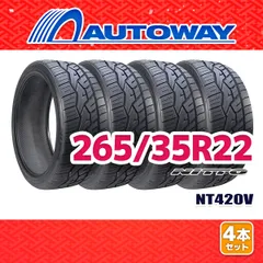 希少 22インチ 社外 マルチ 265/35R22 夏タイヤ 4本 送料込み 2025年最新】Yahoo!オークション -265-35r22の中古品・新品・未