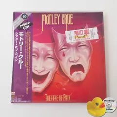 モトリークルー　紙ジャケ8枚 Amazon.co.jp: モトリー・クルー(紙ジャケット仕様): ミュージック