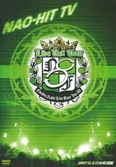 藤木直人/NAO-HIT TV Live Tour ver8.0～LIVE U… - メルカリ