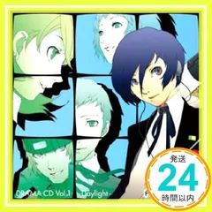 2025年最新】ペルソナ3 ドラマCDの人気アイテム - メルカリ