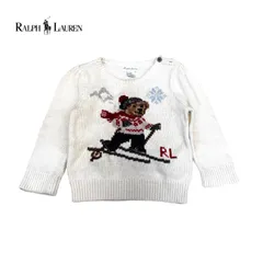 535◯ RALPH LAUREN ポロベアー　レア　希少　セーター　ニット　18M