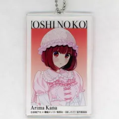 2025年最新】アクリルBIGタグの人気アイテム - メルカリ