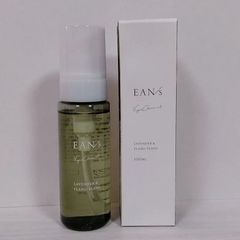 【新品未使用･サロン専売品】エアンス ヴィーガンクリアオイル 100ml