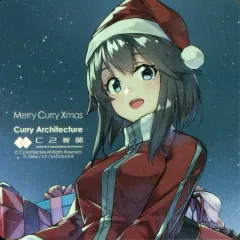 2025年最新】速吸 艦これの人気アイテム - メルカリ