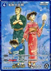 【中古】名探偵コナンカードゲーム PR174[PR]：毛利小五郎