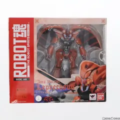 2024年最新】ROBOT魂 〈SIDE AB〉 レプラカーン の人気アイテム - メルカリ