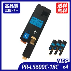 2024年最新】NEC プリンタ PR-L5600Cの人気アイテム - メルカリ