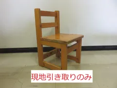 k348r120 英国調 ビクトリアンダイニングチェア 書斎チェア 木製 ベロア