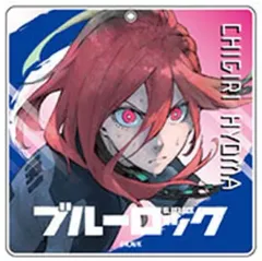 【中古】マグカップ・湯のみ 千切豹馬 「ブルーロック アクリルコースター」