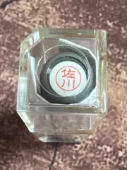 【非売品】【漆塗製】【激レア】佐川急便　飛脚マーク　印鑑ケース 非売品】【漆塗製】【激レア】佐川急便飛脚マーク印鑑ケース