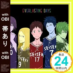 2025年最新】days 水樹の人気アイテム - メルカリ
