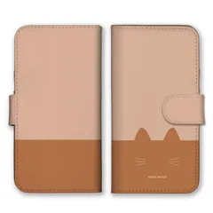 iPhone12 mini  ケース 手帳型 アイフォン12 ミニ スマホケース 携帯ケース 猫 ねこ ネコ デザイン 韓国 シンプル おしゃれ 可愛い かわいい ツートンカラー 大人女子  スマホカバー カラー01