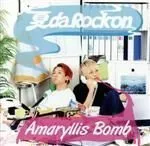 2024年最新】amaryllis bomb cdの人気アイテム - メルカリ