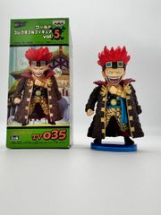 ワンピース ワールドコレクタブル WCF ワーコレ フィギュア vol.5 ユースタス キッド TV035