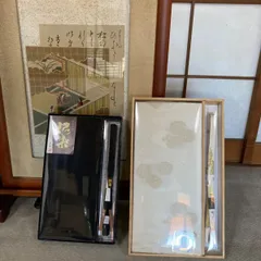 喪服法事用　帯締め帯揚げセット