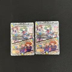 ラフルルラブ　キャラプレミアムトレジャー　4枚 音卿の精霊龍ラフルル・ラブ ラフルルラブ キャラプレミアム