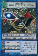 2025年最新】Bo-356の人気アイテム - メルカリ