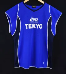 帝京高校 サッカー部 選手権メンバー支給用 トレーニングウェア ジャージ 2025年最新】帝京高校サッカー部の人気アイテム - メルカリ