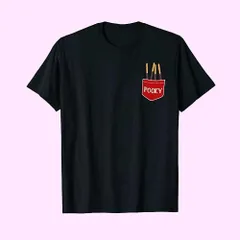 2024年最新】ポッキーTシャツの人気アイテム - メルカリ