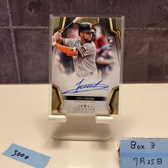 2023 BBM 1st Version 山田陽翔 045/100 埼玉西武ライオンズ RC