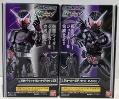 2025年最新】SO-DO CHRONICLE 双動 仮面ライダーW の人気