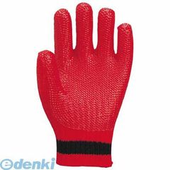 Item thumbnail for item d46cf94a-e885-4e95-aafa-79e7f8c5db7c