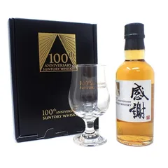 2025年最新】山崎 100周年 感謝の人気アイテム - メルカリ
