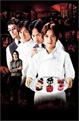 2025年最新】アンティーク 西洋骨董洋菓子店 dvd boxの人気