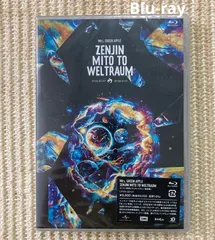 青と夏　初回限定版 Amazon.co.jp: 青と夏(初回限定盤)(DVD付): ミュージック