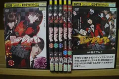 2024年最新】賭ケグルイ dvdの人気アイテム - メルカリ