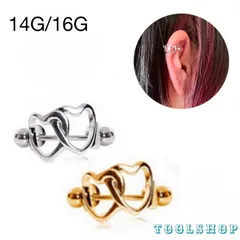 14：シールドピアス 【ダブルハート】 カップルハート 軟骨 ヘリックス 耳たぶ イヤーロブ ボディピアス 軟骨ピアス 可愛い フェミニン レディース