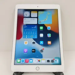 iPad Air 2 Wi-Fi + Cellular 128GB ドコモ シルバー 送料無料 本体 c14987