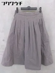 ◇ FORK&SPOON URBAN RESEARCH DOORS ロング フレア スカート サイズ1 グレー レディース 【1102170003900】