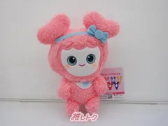 ♡Twice ふわもこおすわりぬいぐるみ♡ TWICE LOVELYS ふわもこおすわりぬいぐるみ全種セット - メルカリ