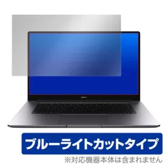 2024年最新】matebook d15の人気アイテム - メルカリ