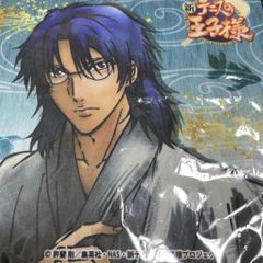 新テニスの王子様 マフラータオル 忍足侑士 忍足謙也 - メルカリ
