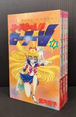 2025年最新】武内直子の人気アイテム - メルカリ