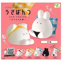 白うさぎさん タイパンツ3点セット 2025年最新】うさぱんつガチャの人気アイテム - メルカリ