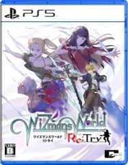 【中古】PS5ソフト ワイズマンズワールド リトライ [通常版]